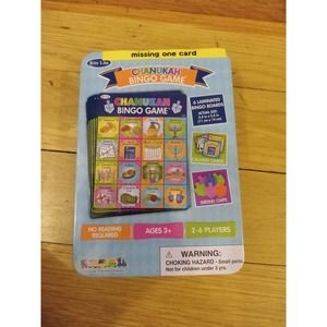 Chanukah Bingo Game in collectible Tin